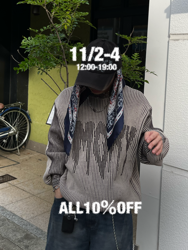 明日からの三連休はお得にお買い物✨