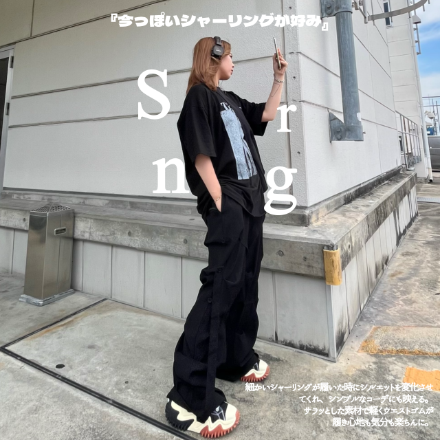 シャーリングデザインがトレンド感満載🖤なpants✴︎