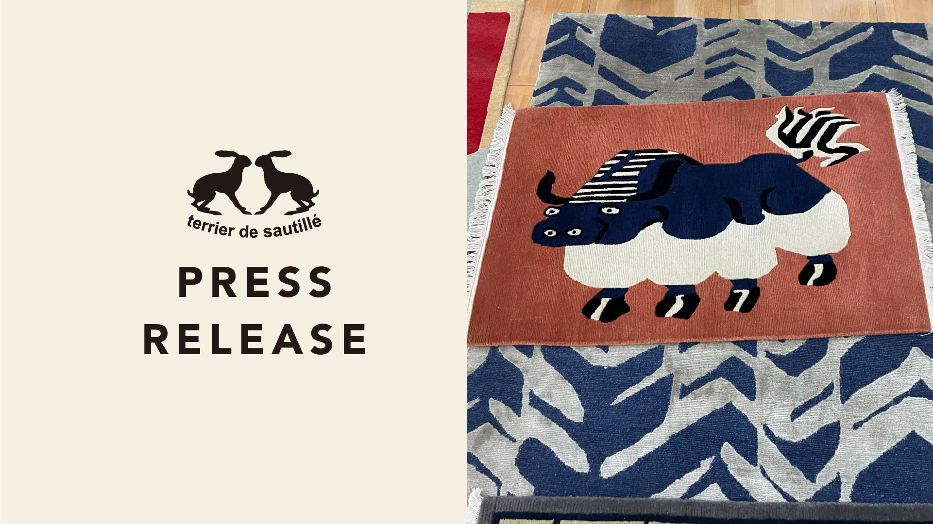 【プレスリリース】希少なチベタンラグが到着。有隣堂BASEGATEのPOPUPがさらにパワーアップ!