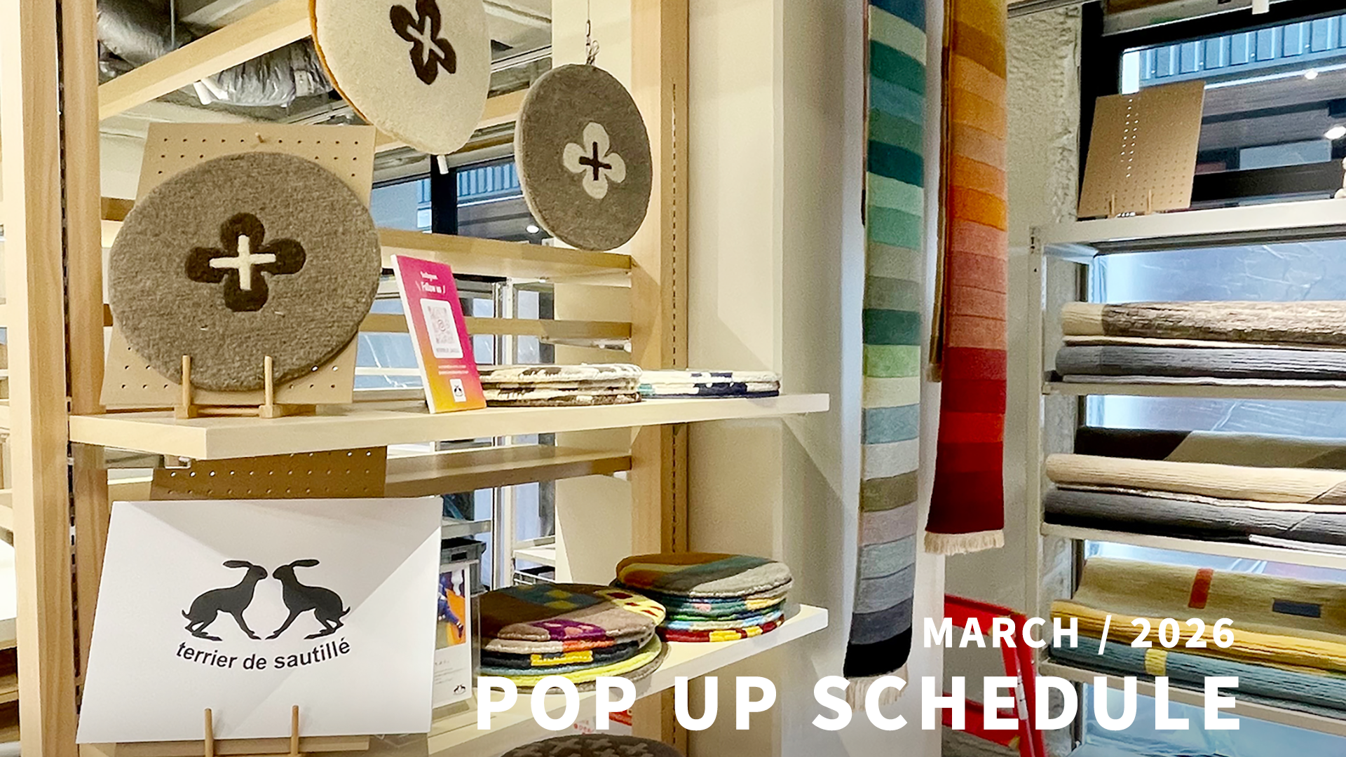 3月 POP UP 開催のお知らせ