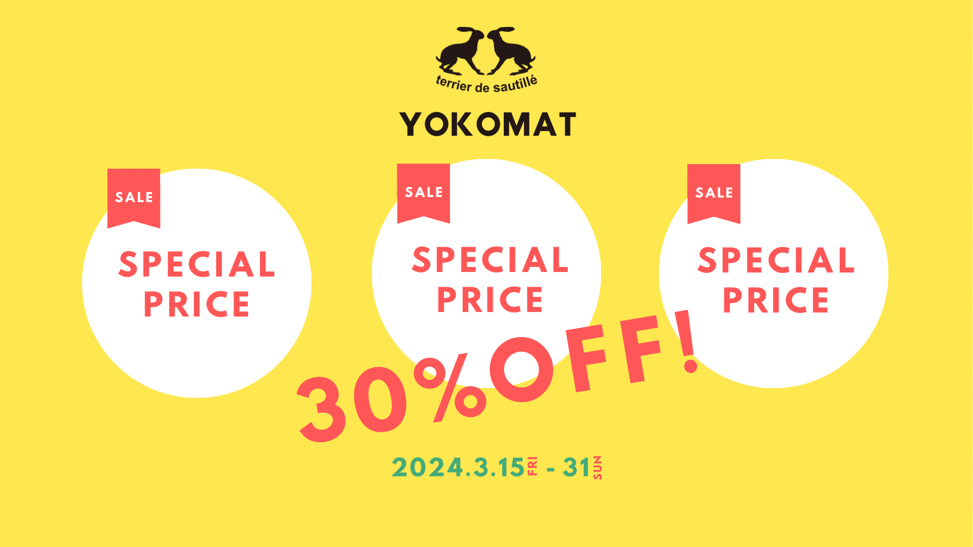 YOKOMAT 期間限定30%OFF!
