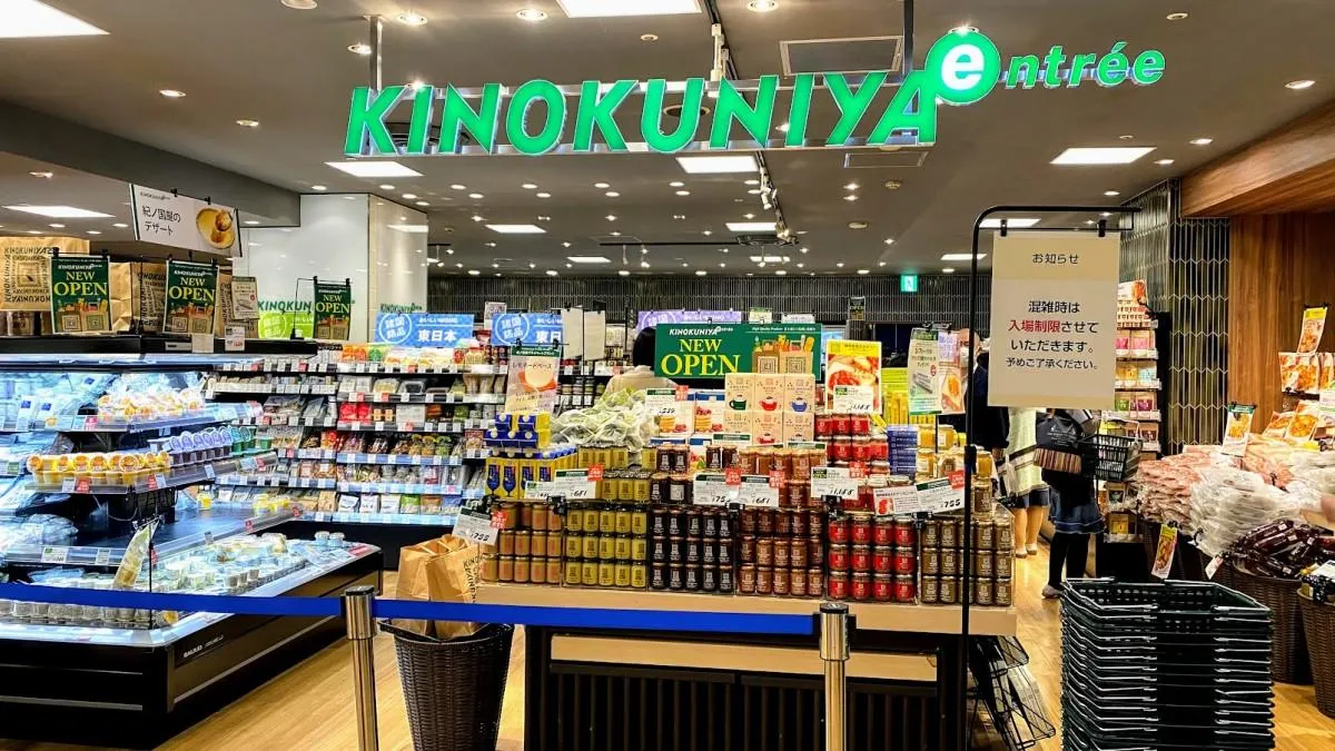 新規取扱店のご紹介