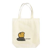 エゾナキウサギのトートバッグ。