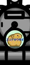 名前を入れたグッズに挑戦してみようかと。