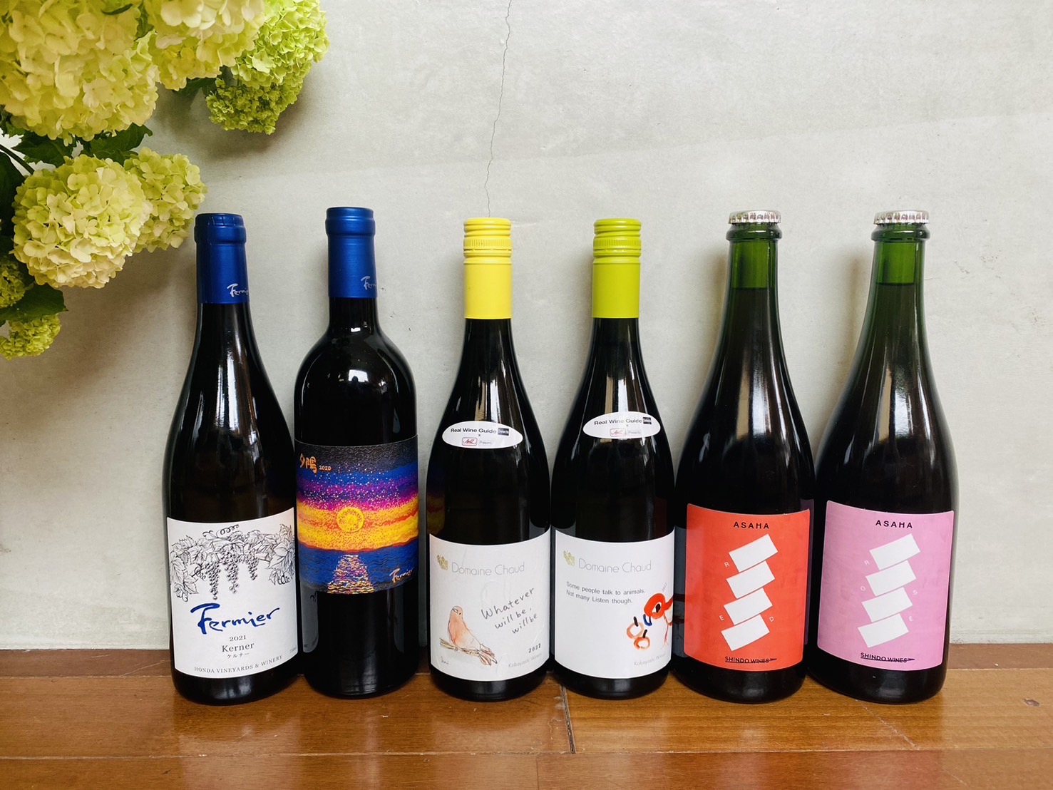 たまには日本ワインはいかがでしょう？