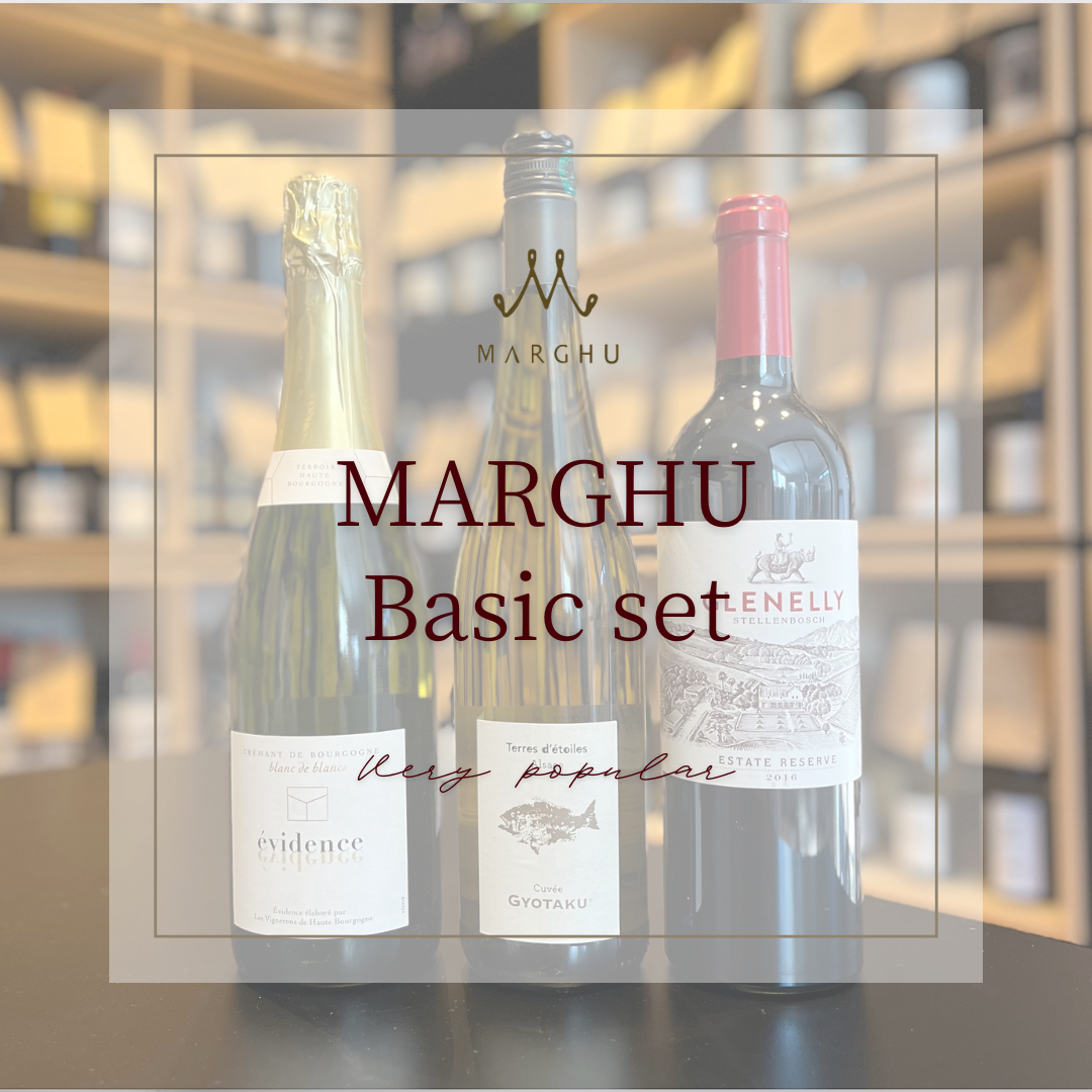 MARGHU(マーグ)定番ワインセット、できました!!