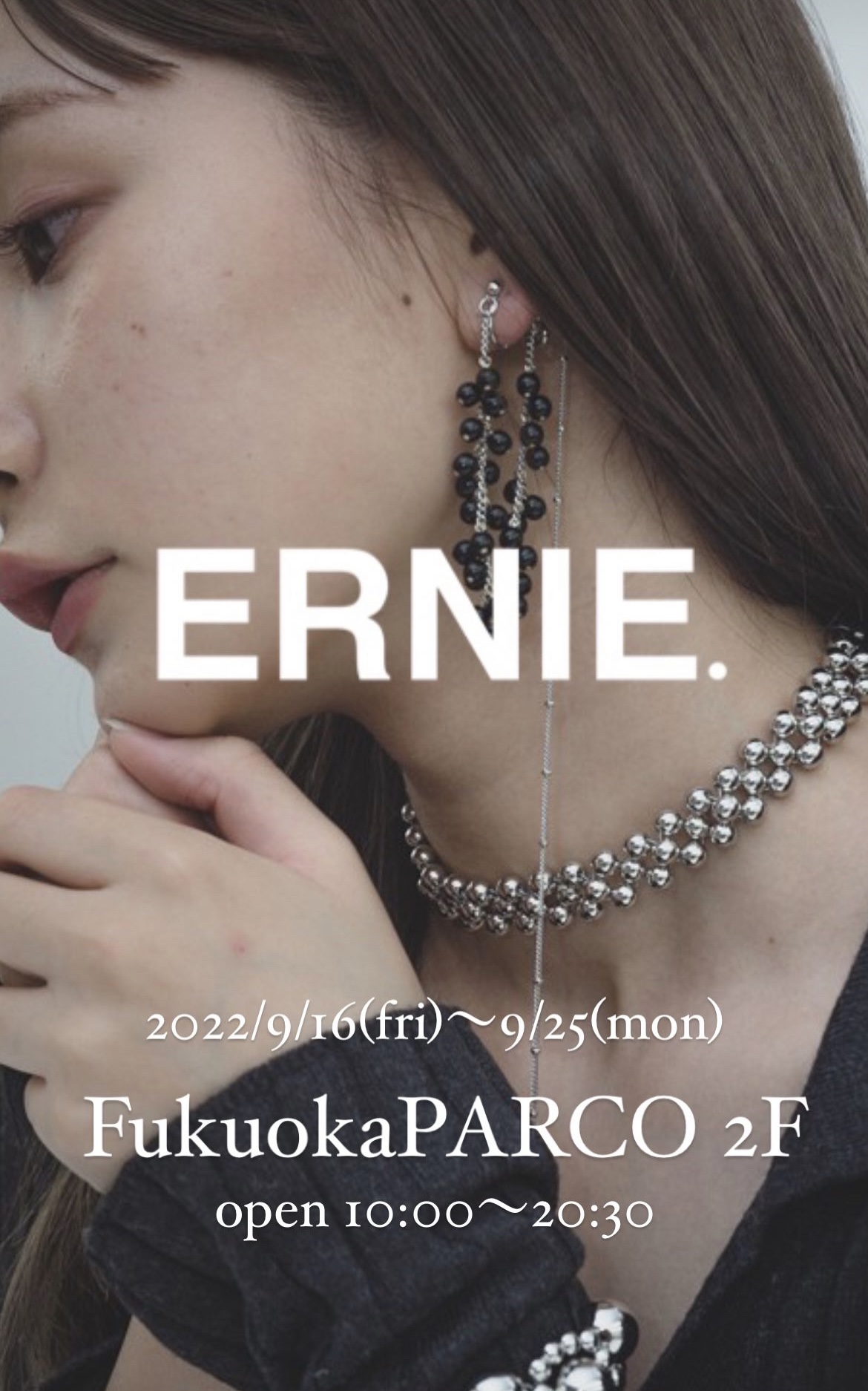 onlineページ一時休止【2022/9/9(fri)〜9/27(tue)