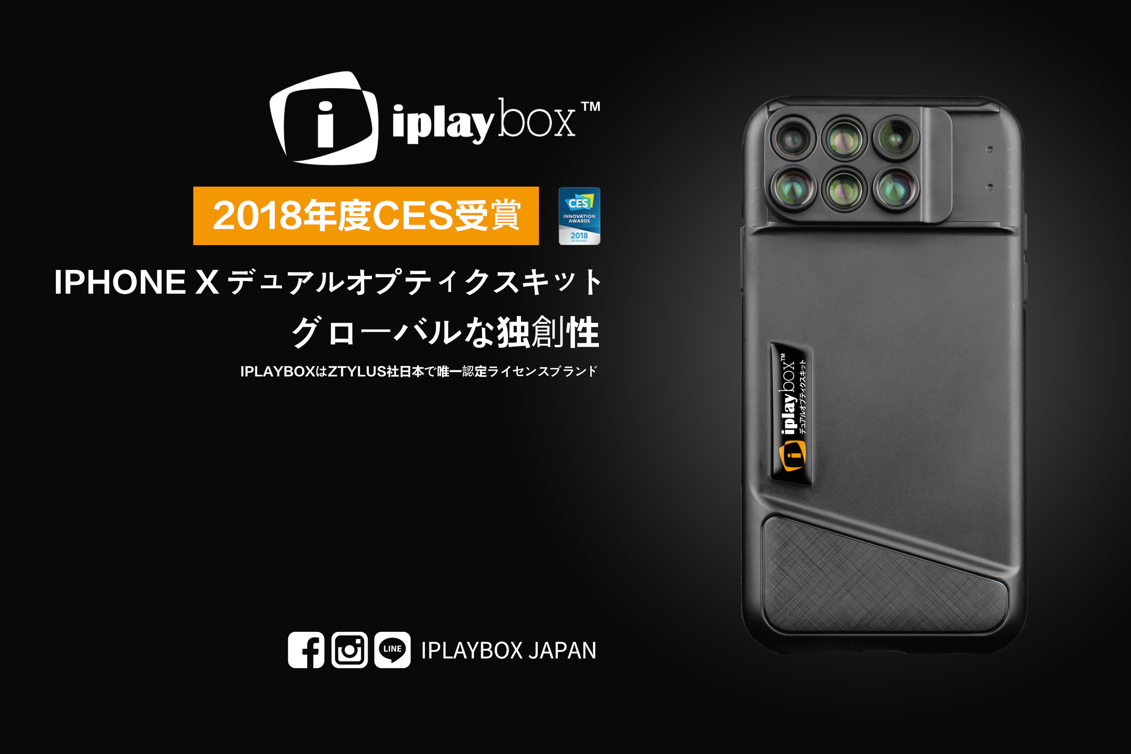 当社商品がGoodsPressウェブメディア「&GP」で紹介されました