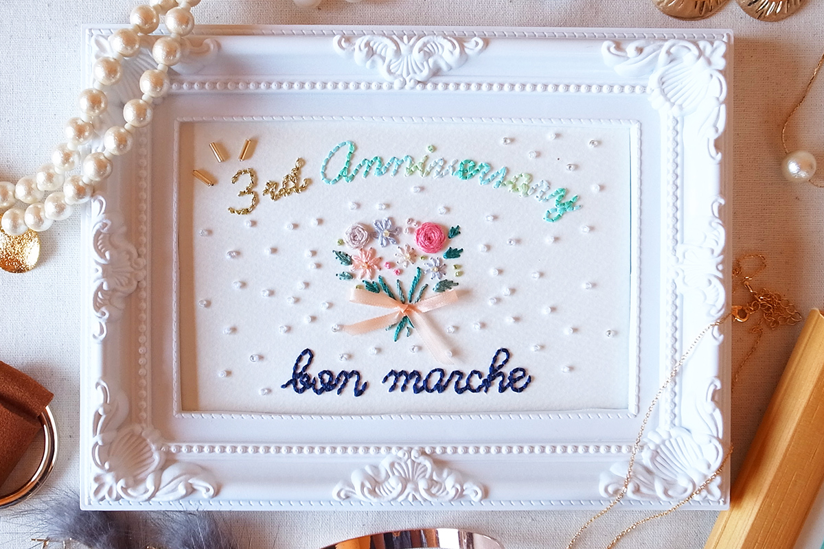 bon marche 3rd anniversary ☆