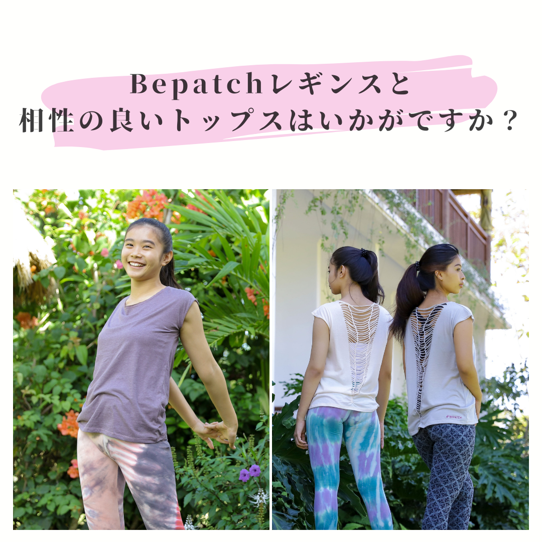 人気のトップスのご紹介♪