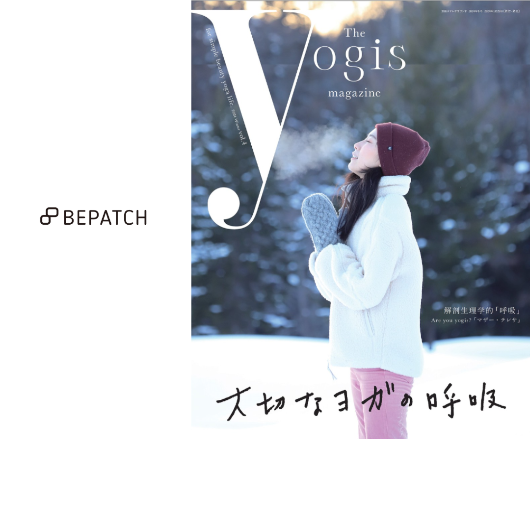 The yogis magazine　vol.4 2024年冬号♪