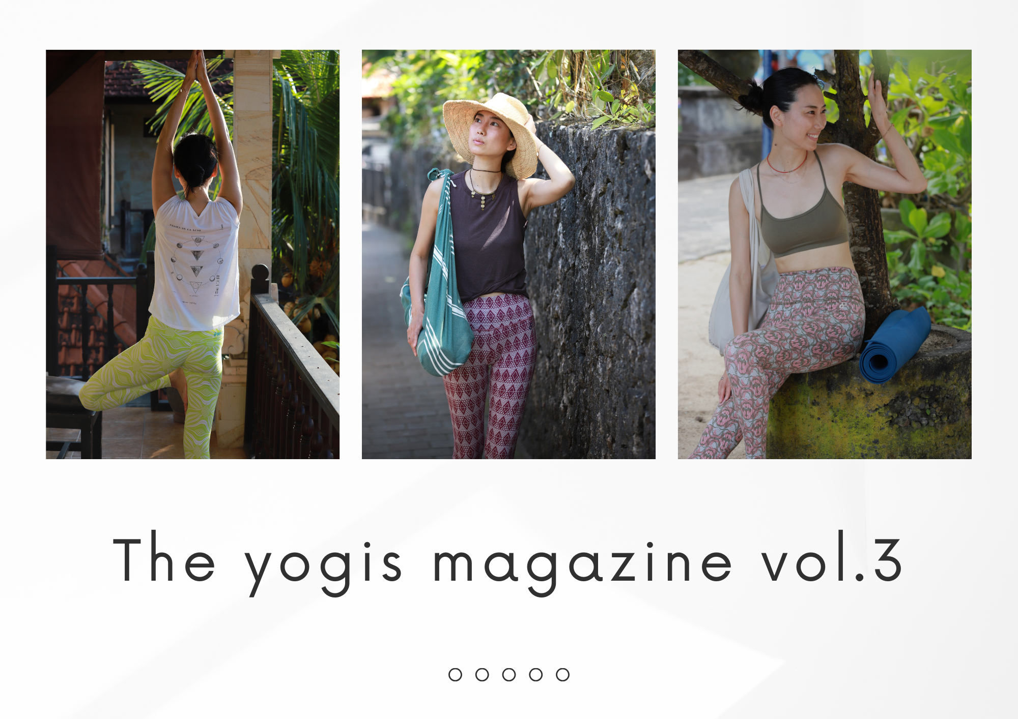 続・続・続・The yogis magazine　vol.3 2023年秋号♪