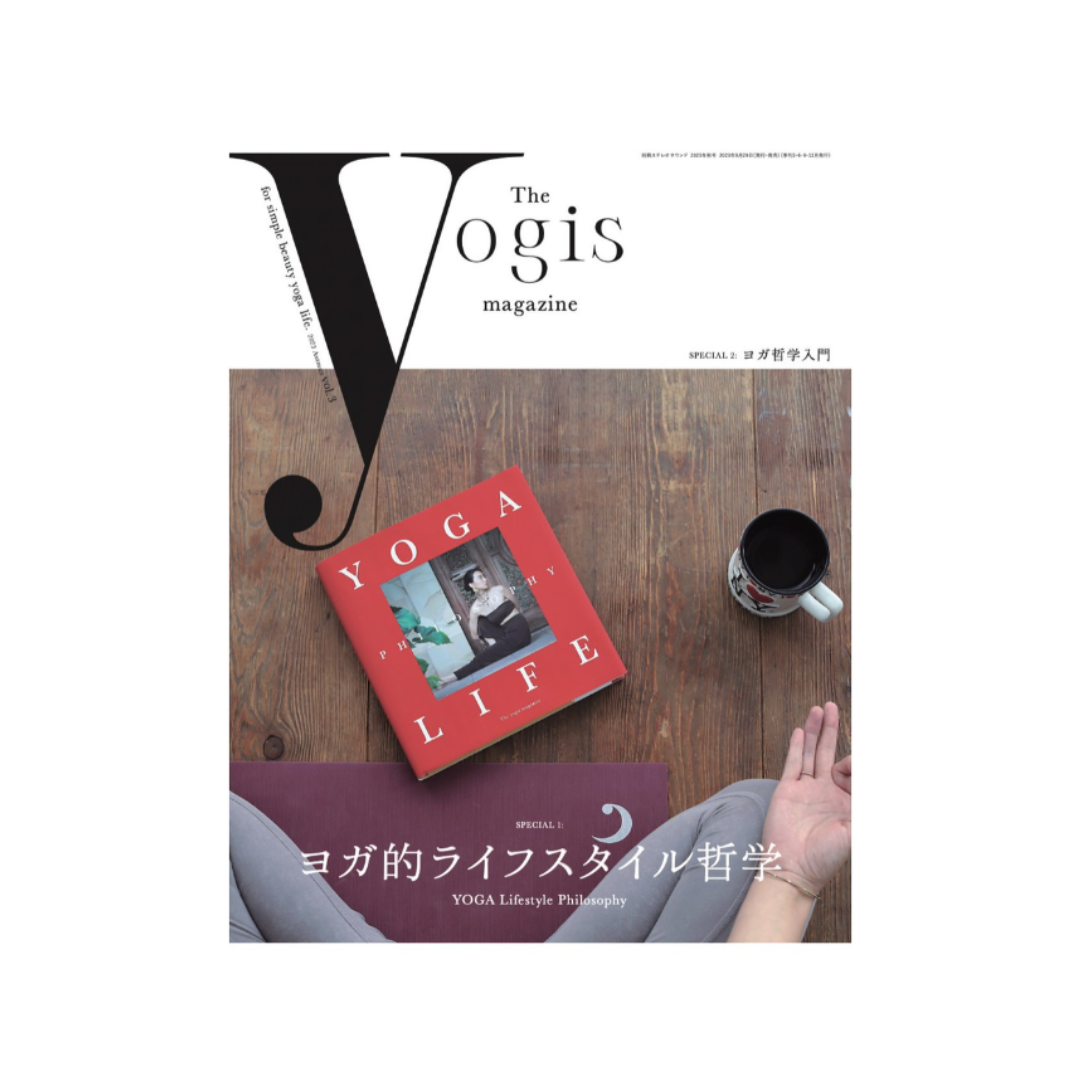 The yogis magazine　vol.3 2023年秋号♪