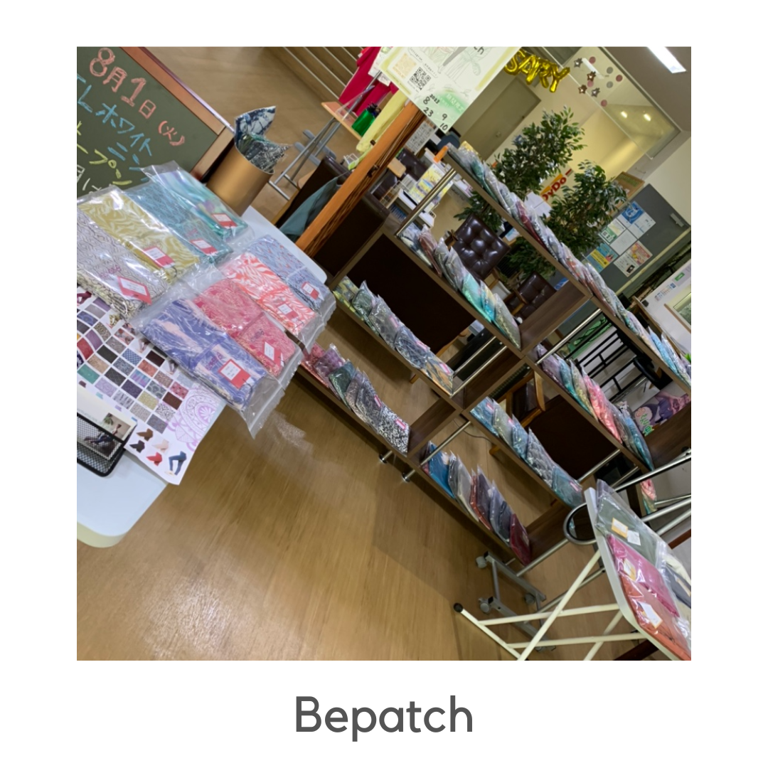 Bepatch販売会開催中♪