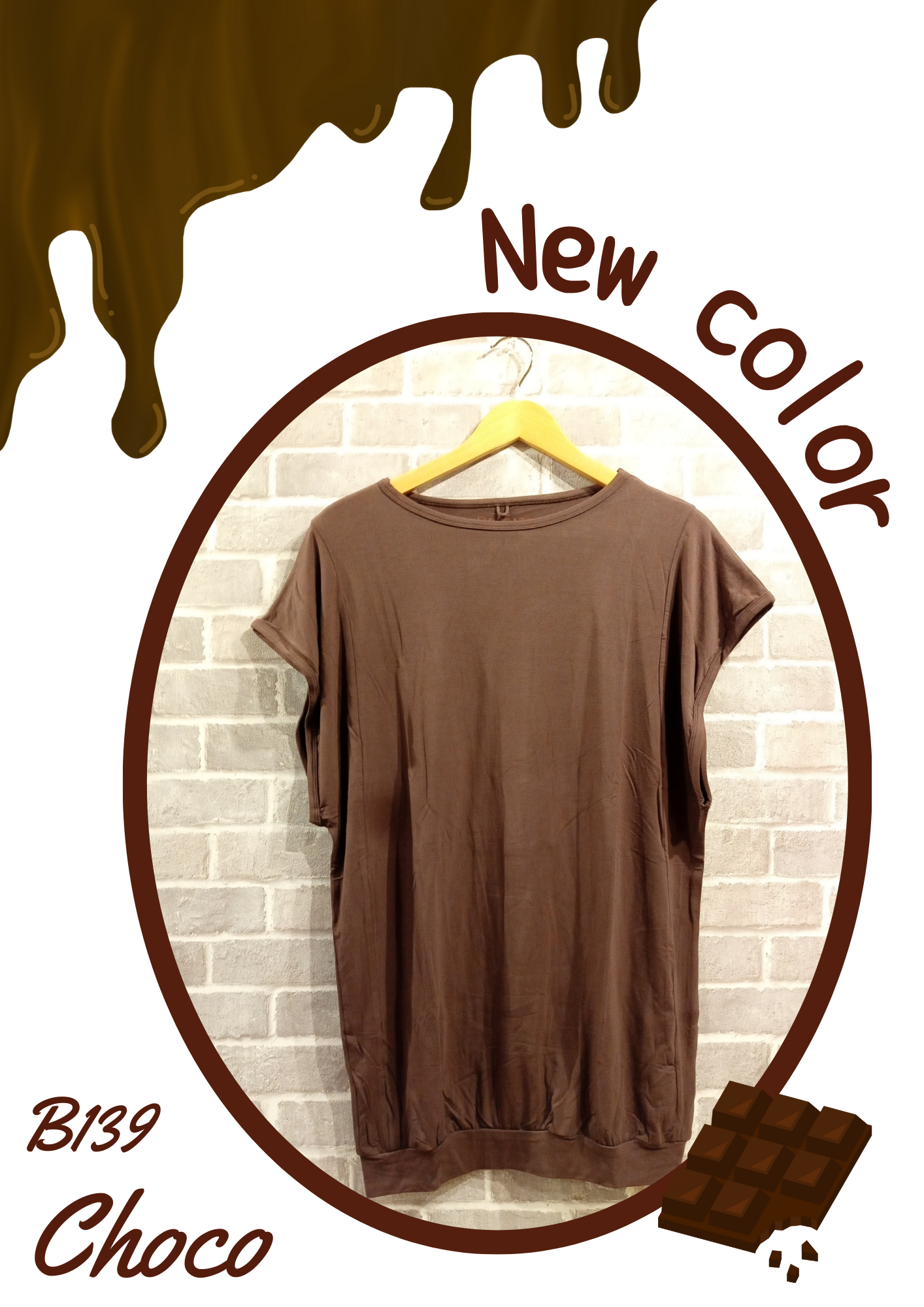 New color～choco～♪
