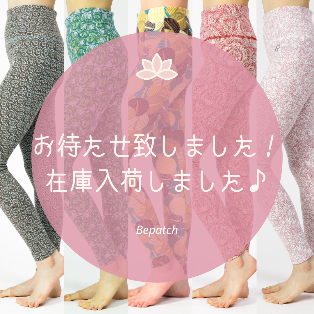 人気デザイン入荷しました♪