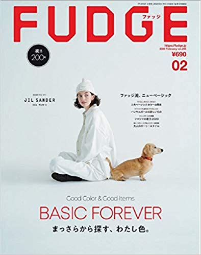 	FUDGE 2020 February vol.200