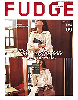 	FUDGE 2019 September vol.195