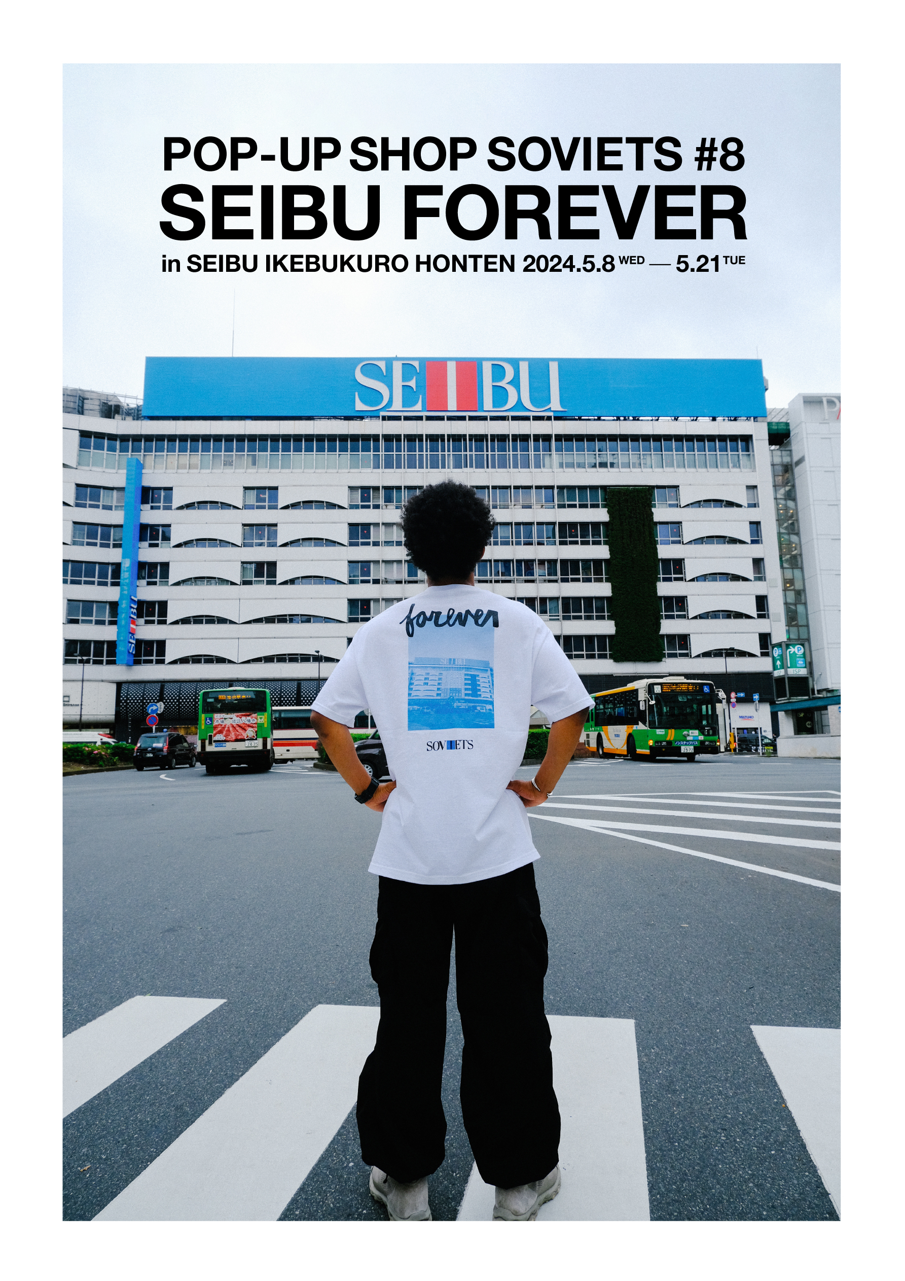 POP-UP SHOP SOVIETS in 西武池袋本店　開催決定！