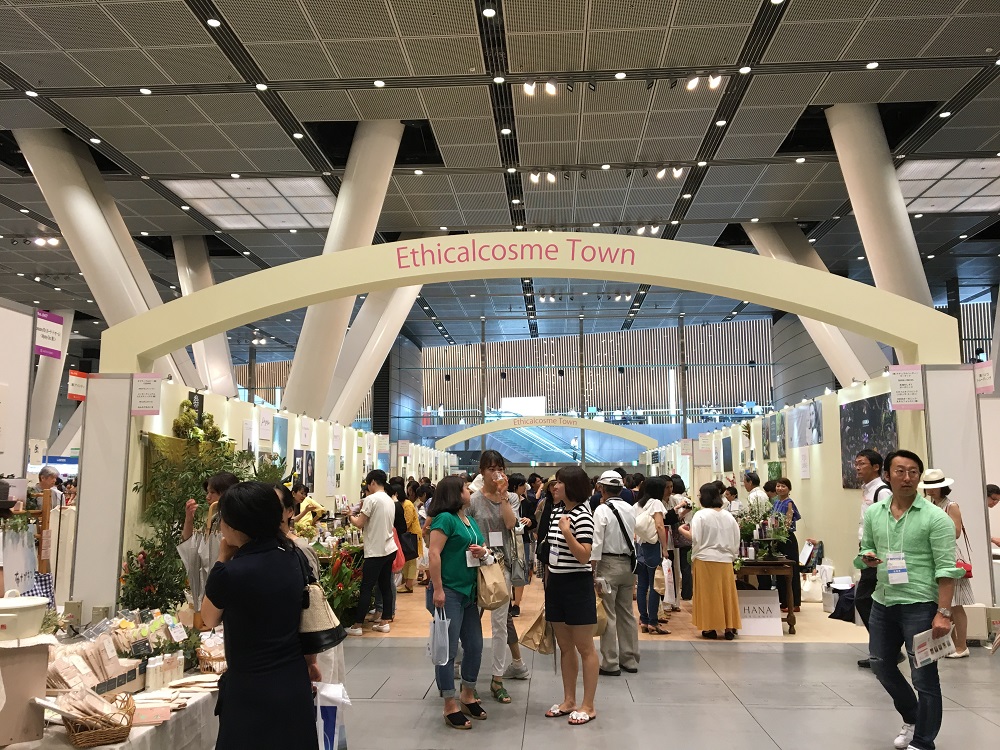 Organic Lifestyle EXPO続き
