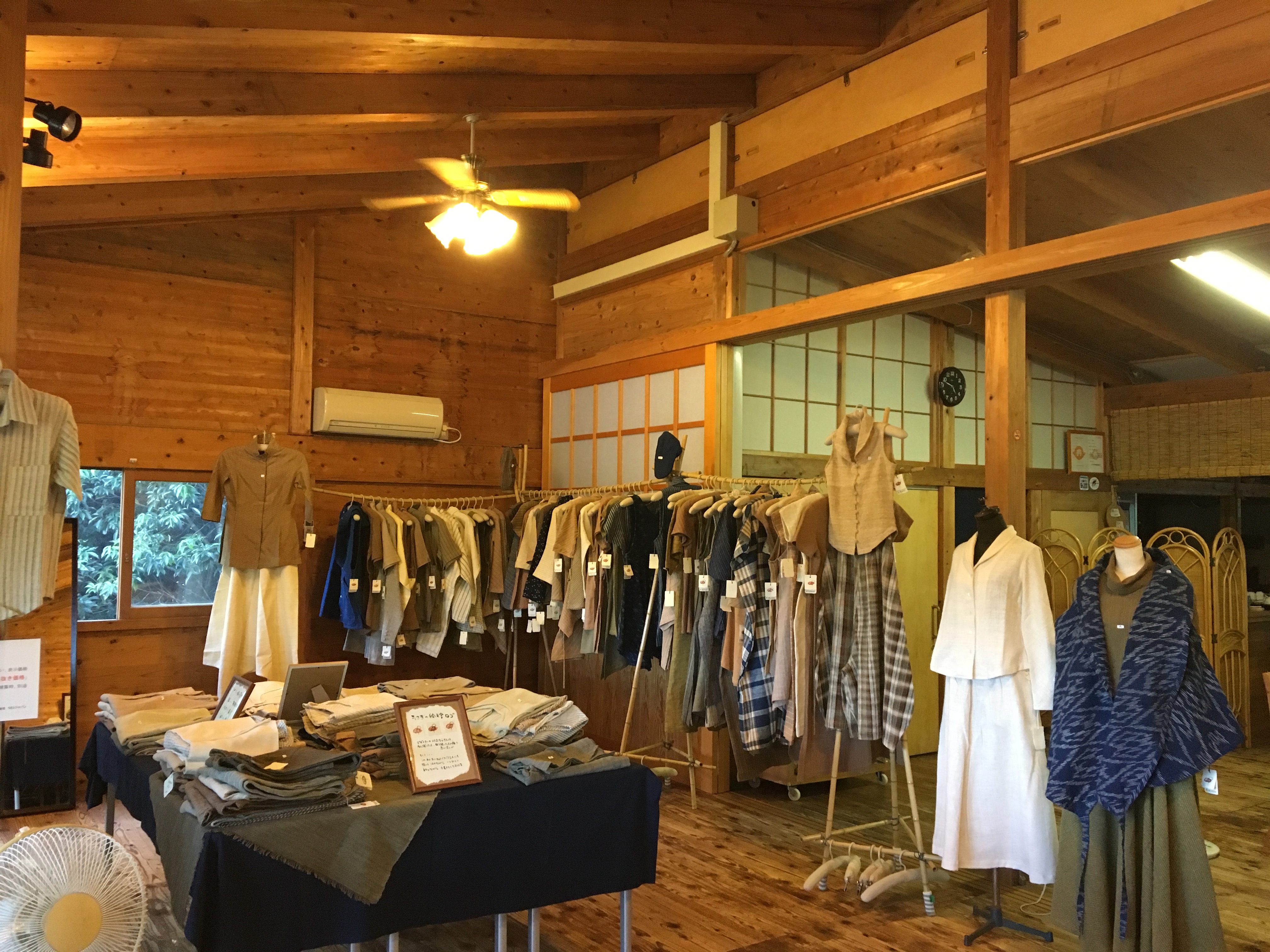 「うさとの服」展