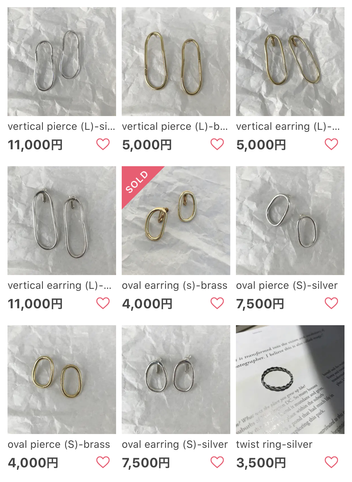 商品名を一部変更いたしました。