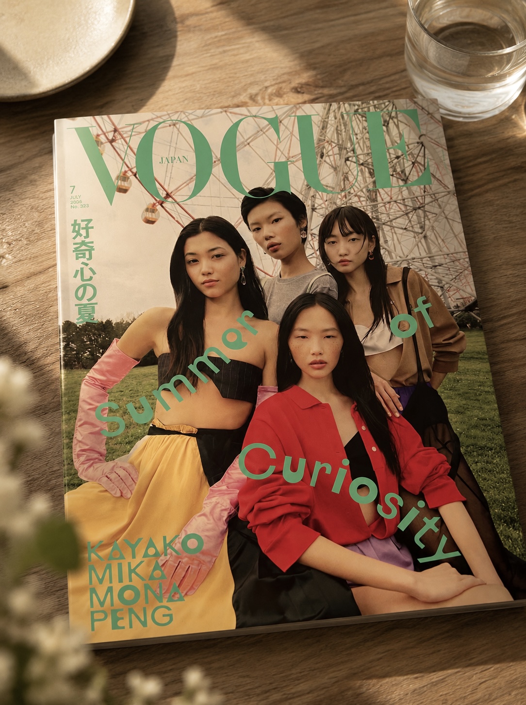 VOGUE 7月号に掲載いただきました