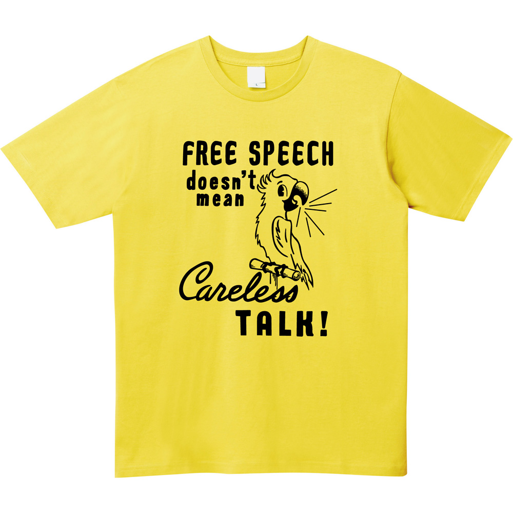 言論の自由 vs. 軽率な会話:WWIIプロパガンダTシャツから学ぶ「発言の責任」