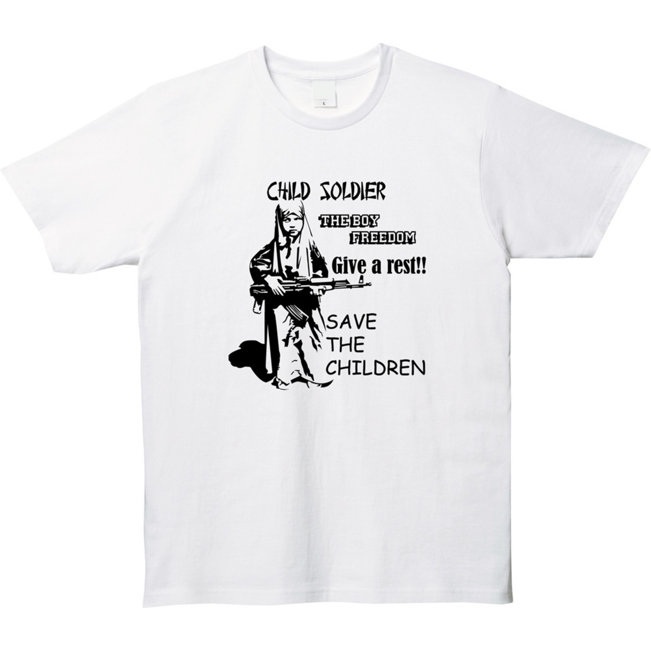 平和を着る。少年兵の現実を伝えるTシャツ
