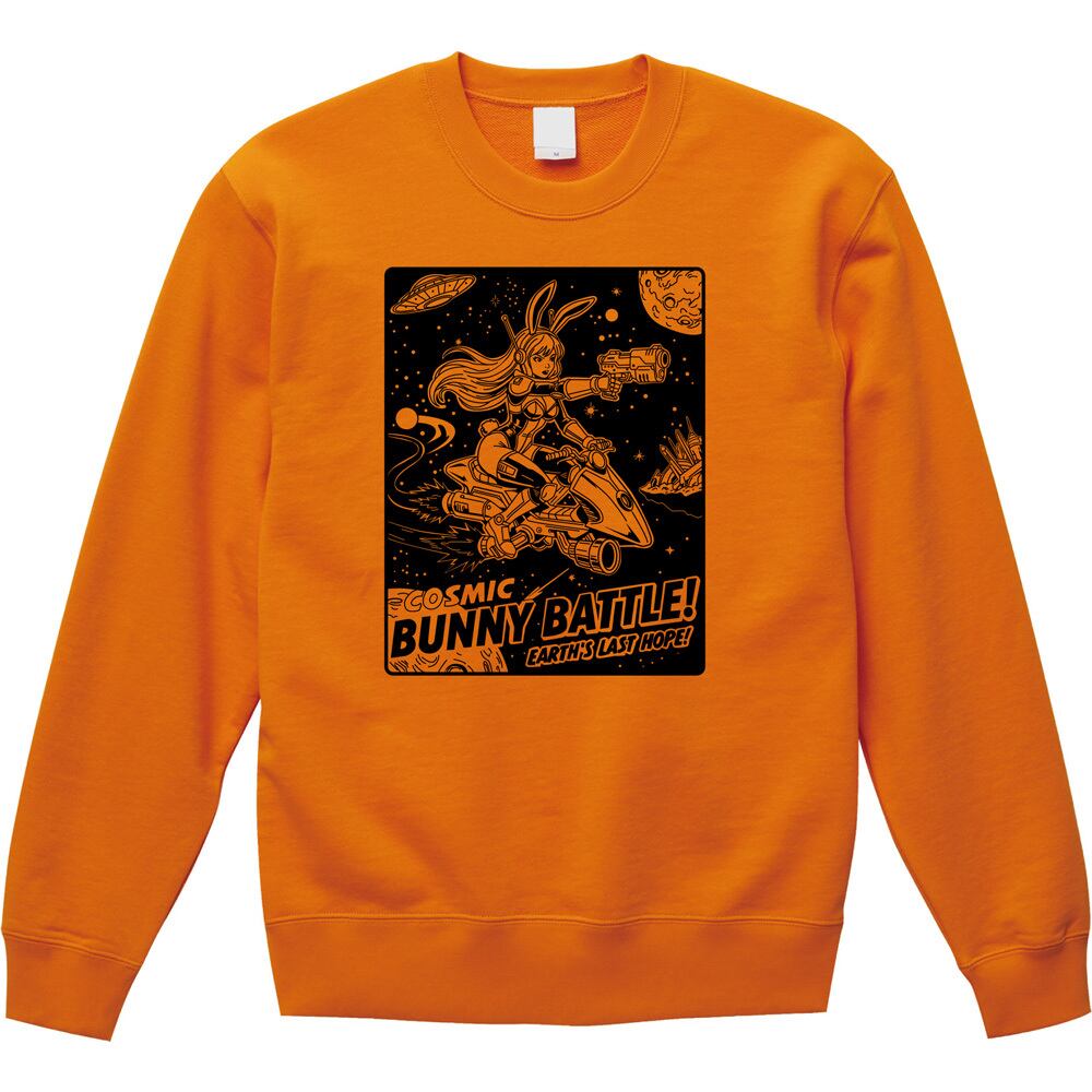 宇宙バニーが熱い！80sレトロSFスウェット登場🚀