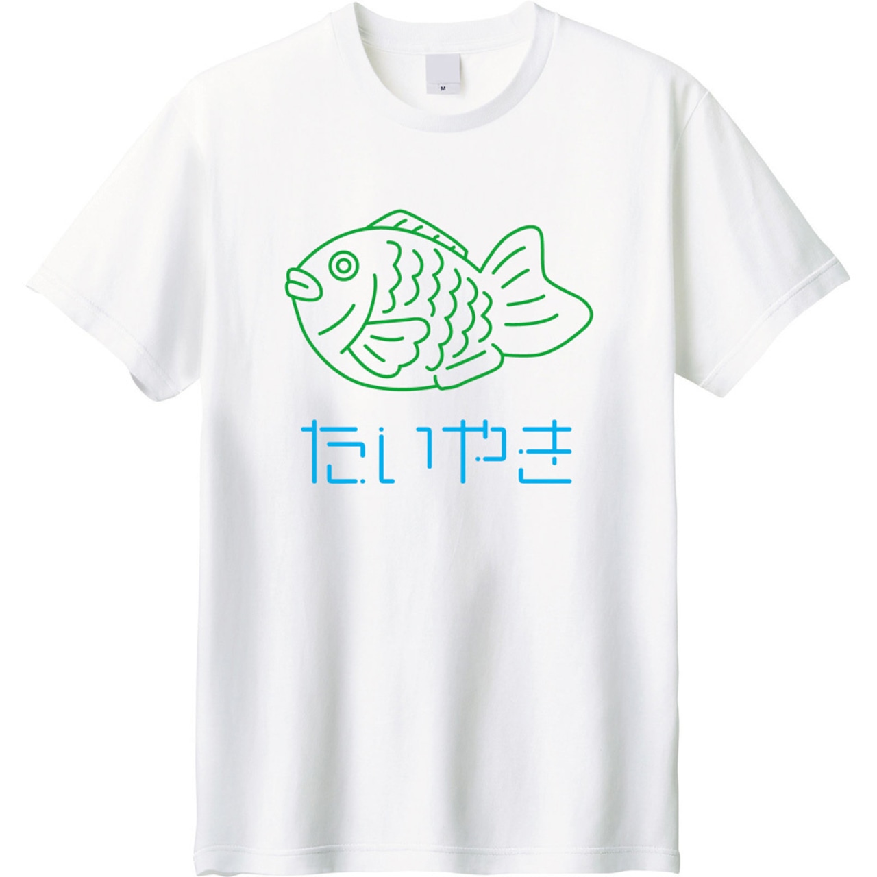 🐟✨【和×ネオンの新感覚】ネオン風たい焼きロゴTシャツを紹介！🔥