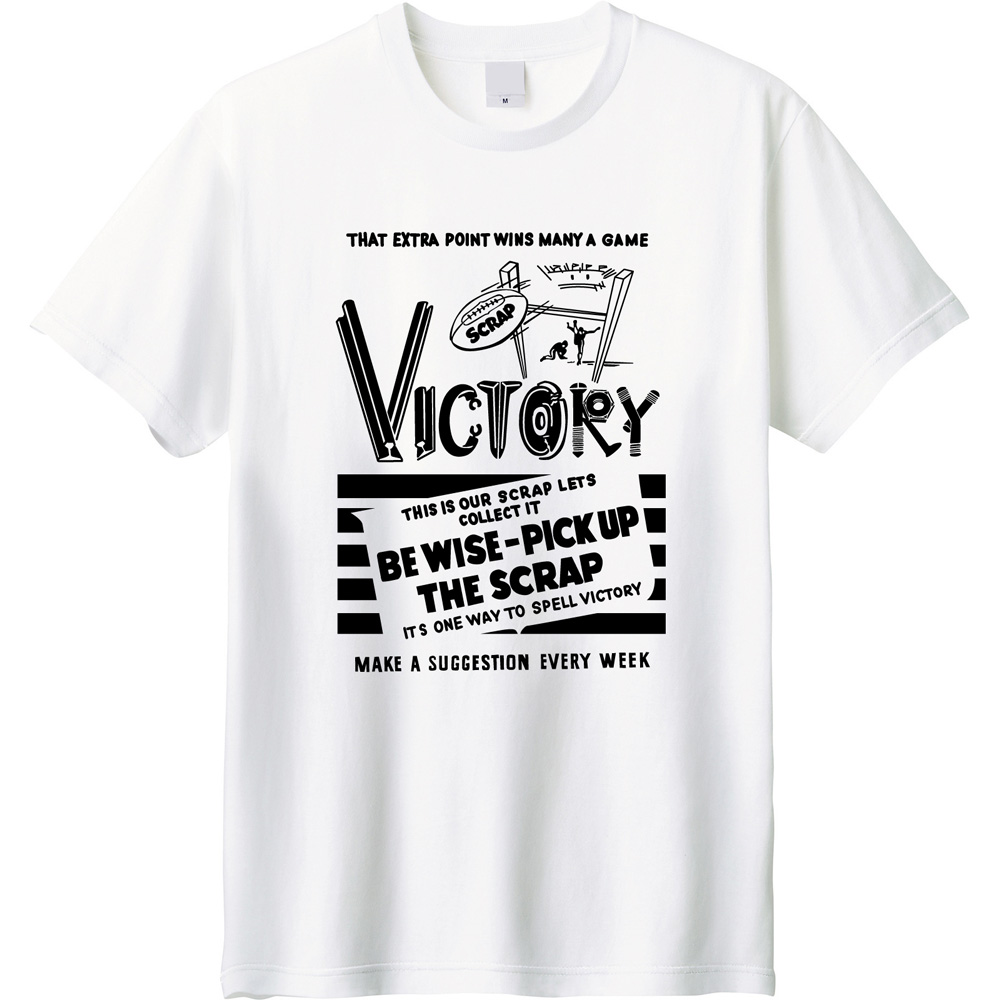 【勝利への哲学を纏う】「THAT EXTRA POINT WINS MANY A GAME」Tシャツ