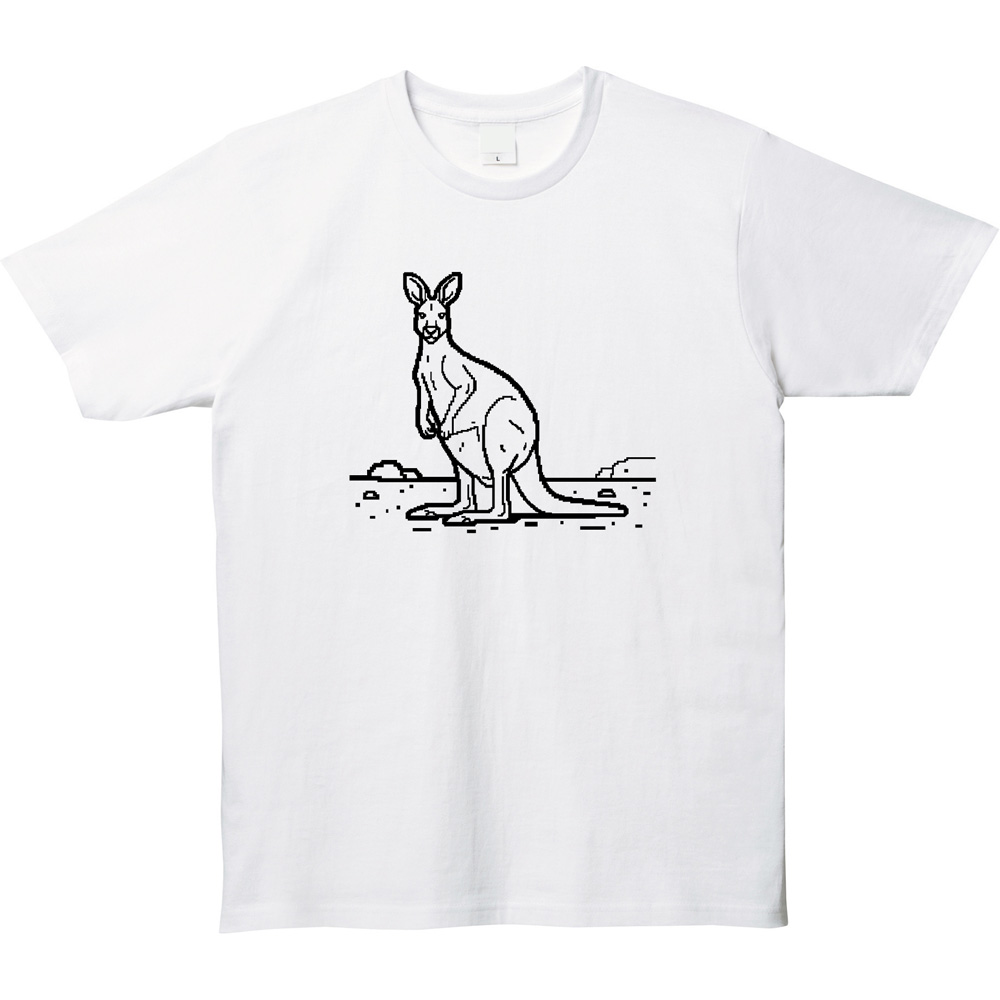 懐かしくて新しい！ドット絵のカンガルーTシャツが新登場！