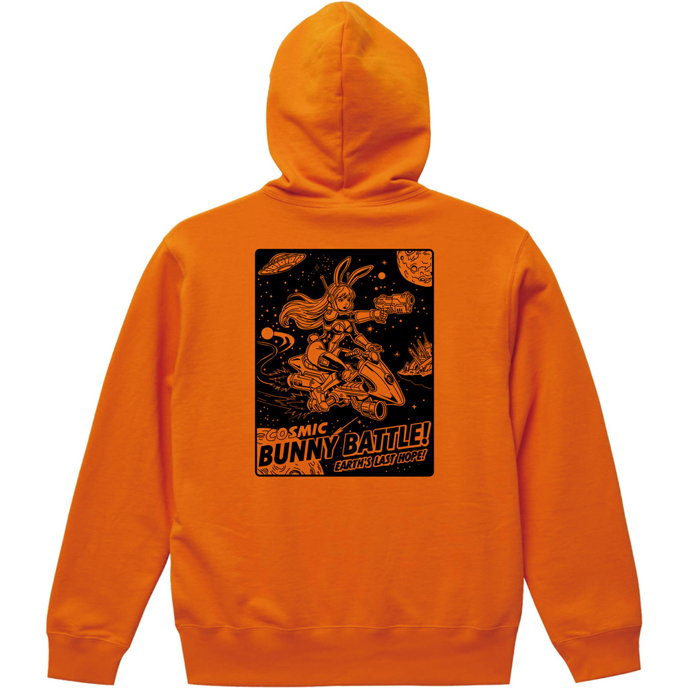 🥕【必見!】レトロ可愛い「COSMIC BUNNY BATTLE!」パーカーを着こなす!🪐