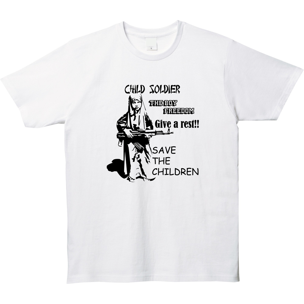 ファッションで社会貢献を。メッセージTシャツ「Give a rest!! Save the Chil