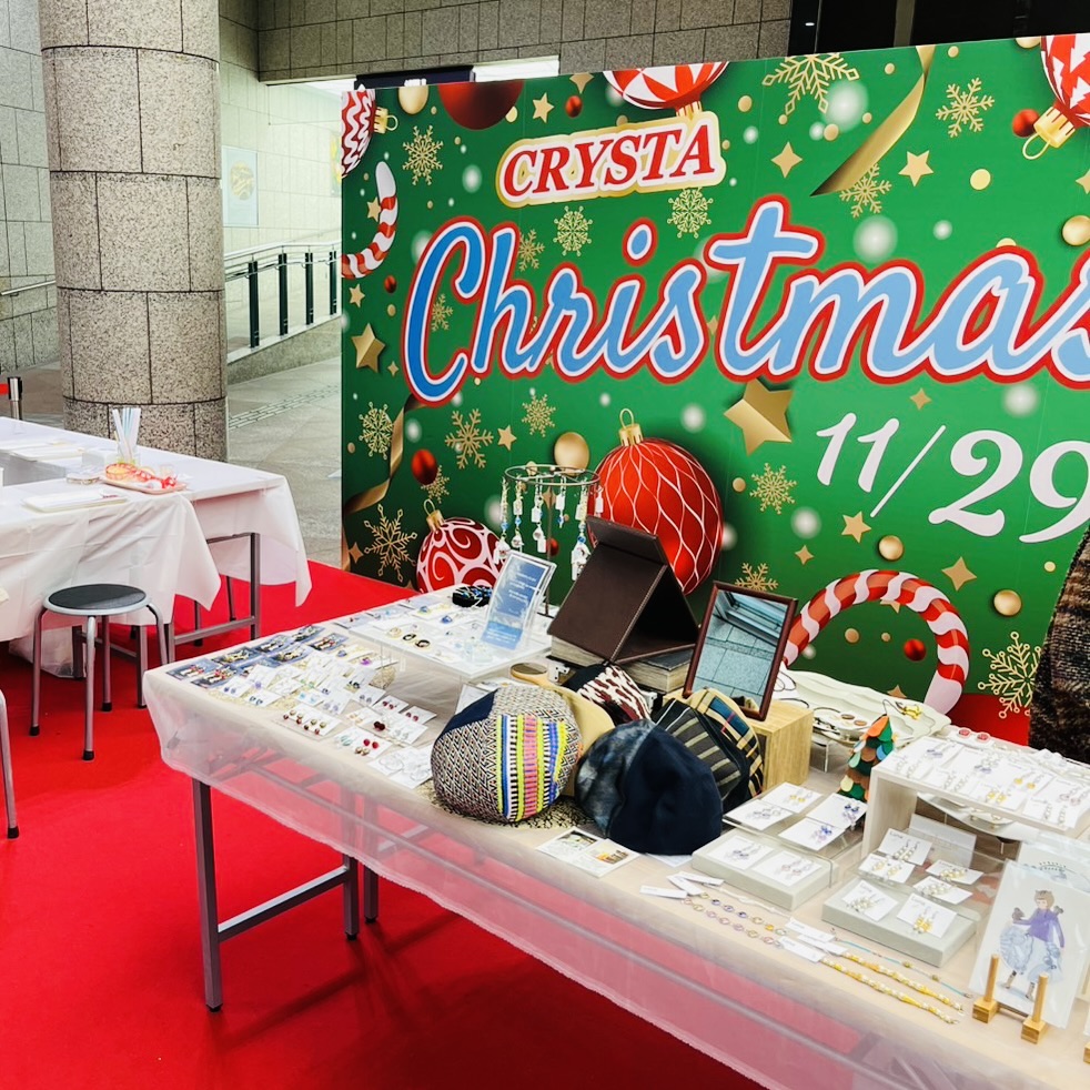 お誘い🎄クリスタ長堀でのポップアップイベント🎄