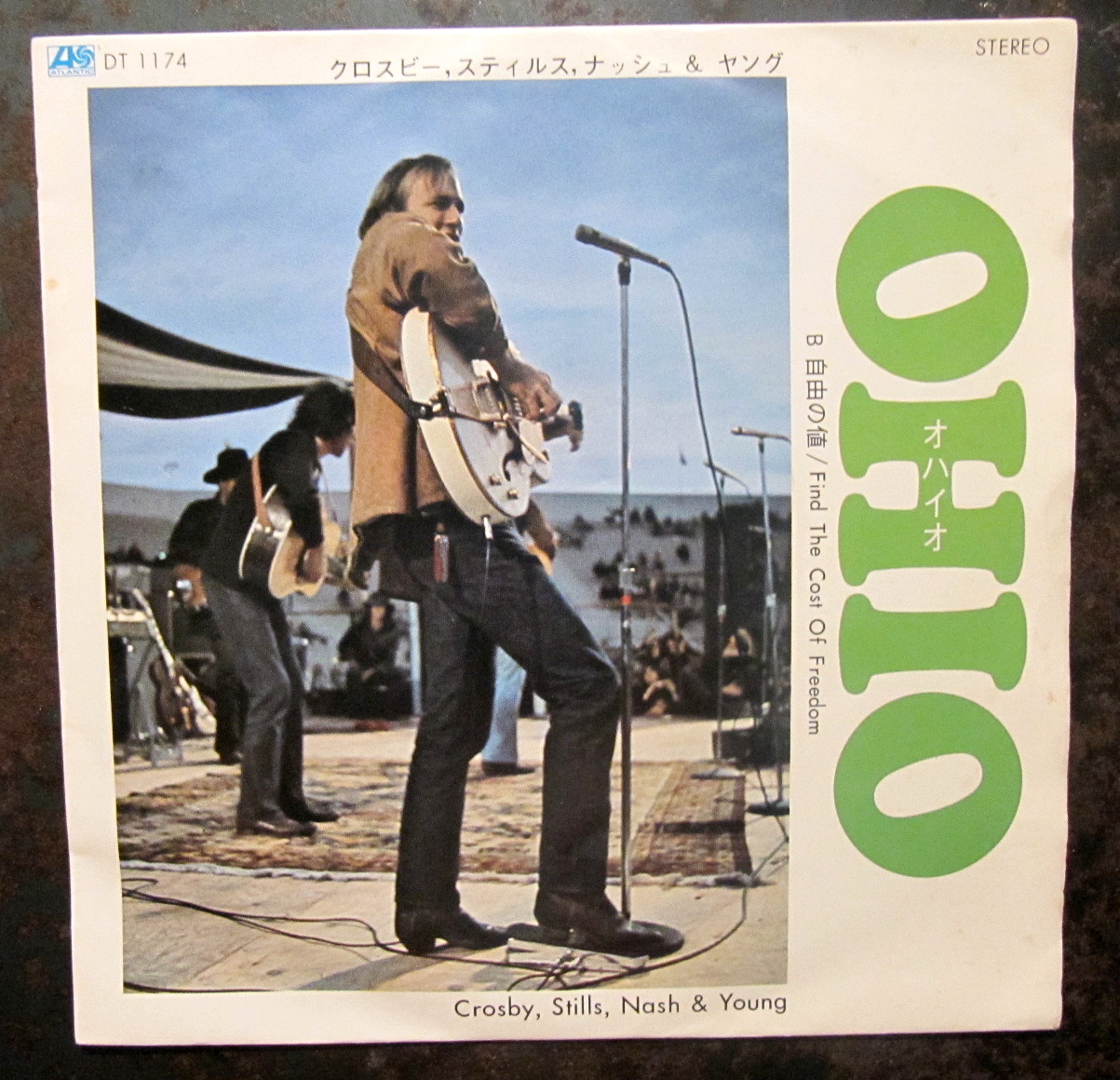 1970年カウンターカルチャーのアンセム曲・ C,S,N&Y「オハイオ」をアナログ盤で聴こう！