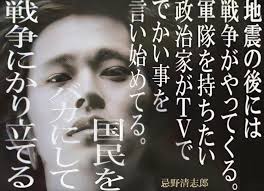 【2024年4月 航行録】