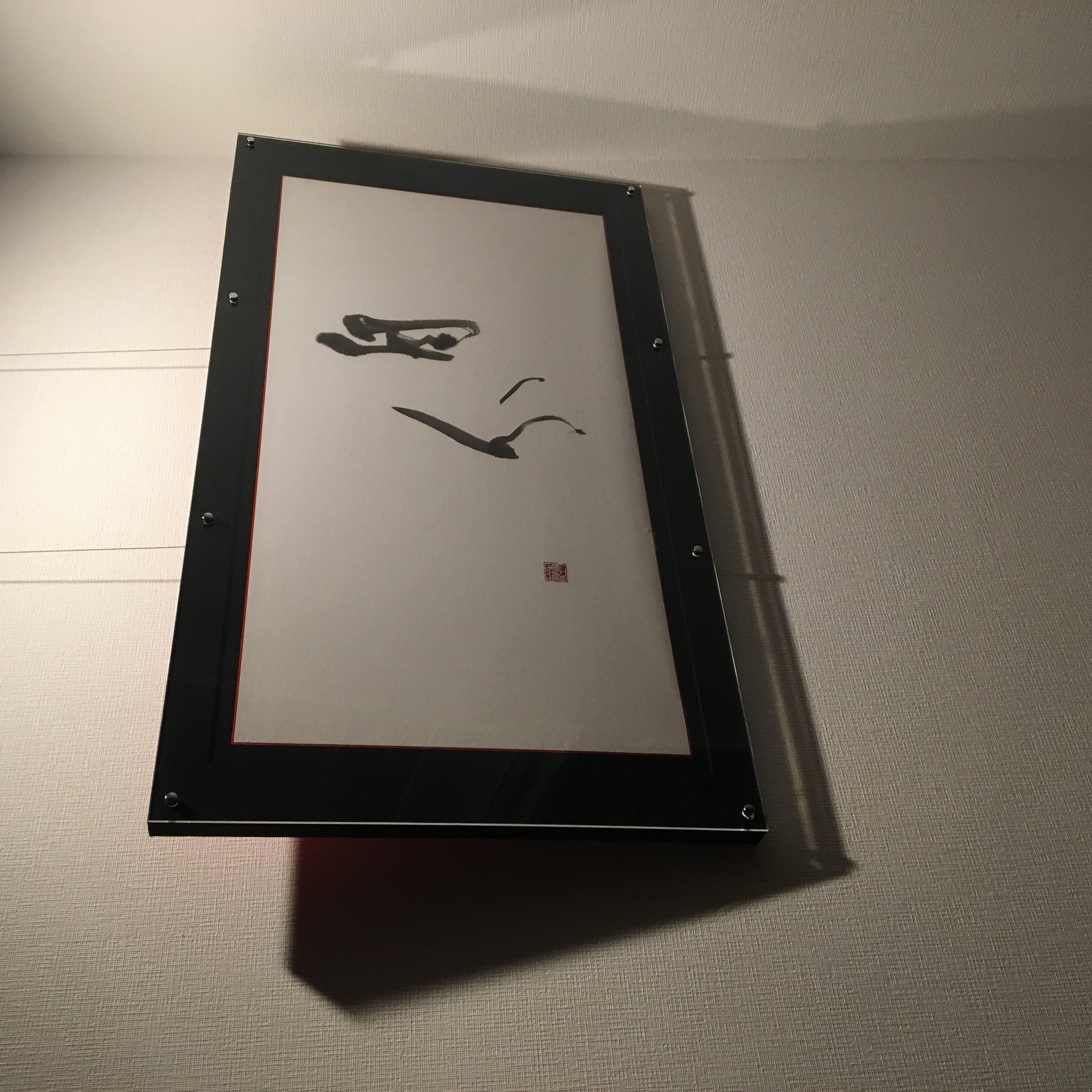個展出品作品「自分」
