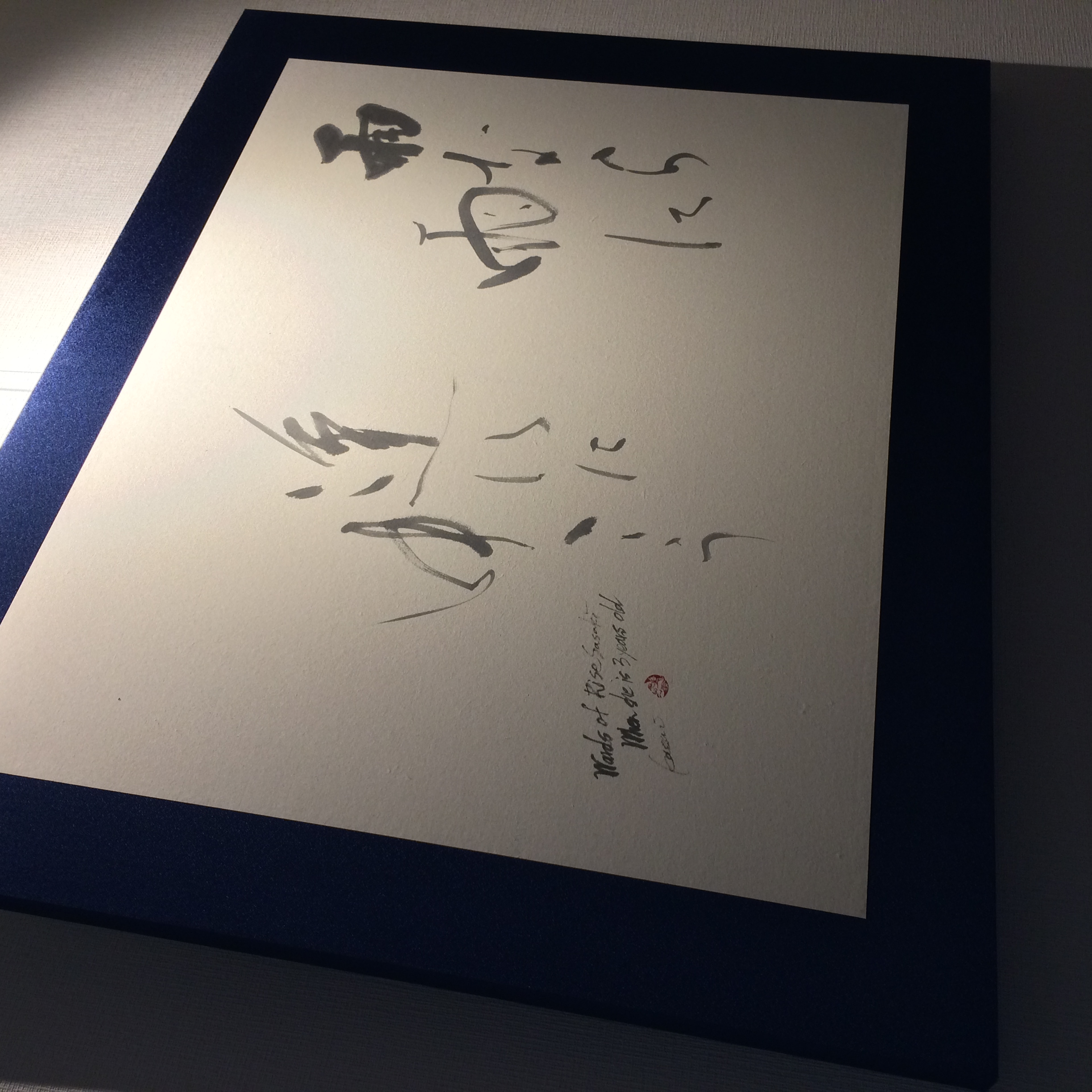個展出品作品「雨なら雨に逢いにゆこう」