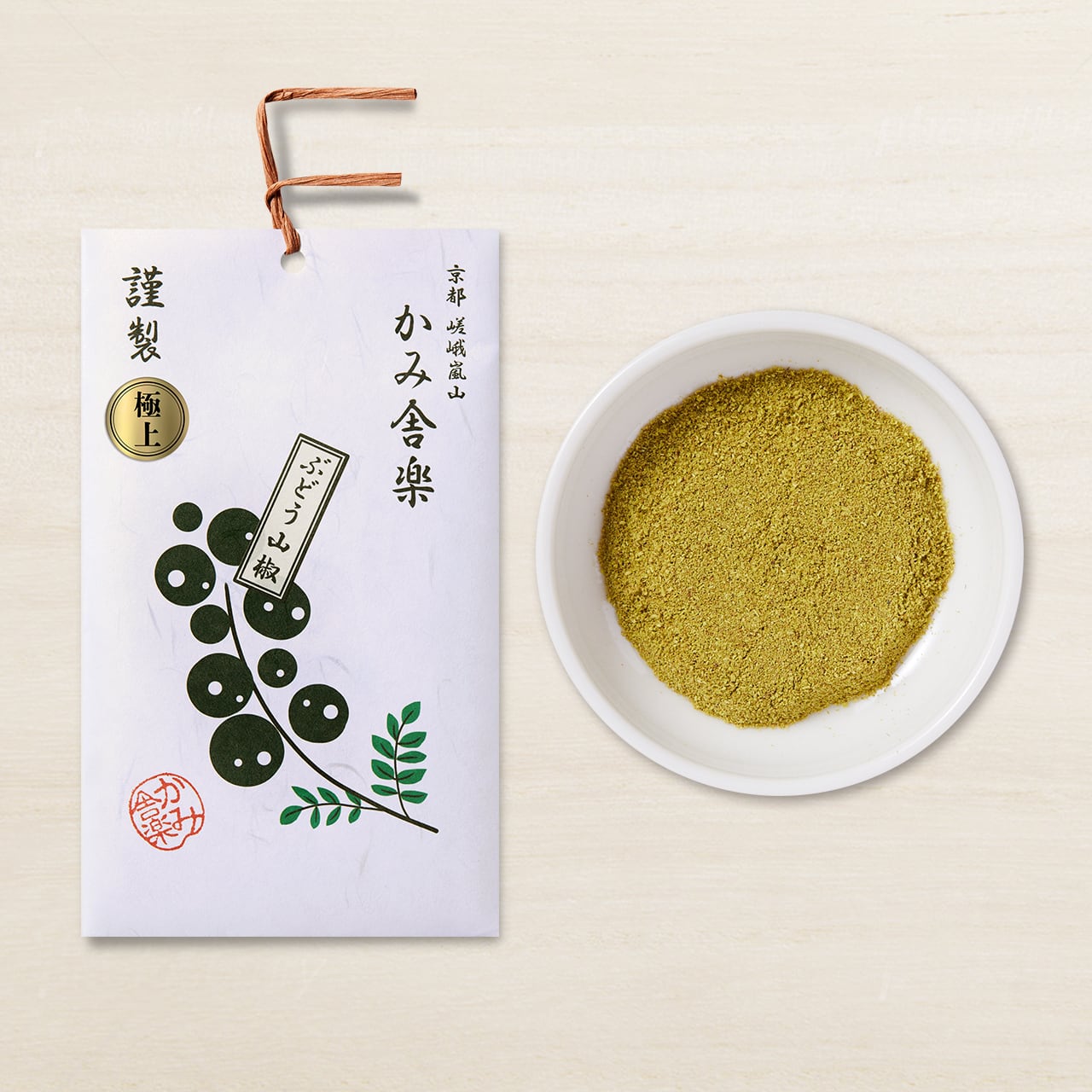 ぶどう山椒・山椒塩の価格改定のお知らせ