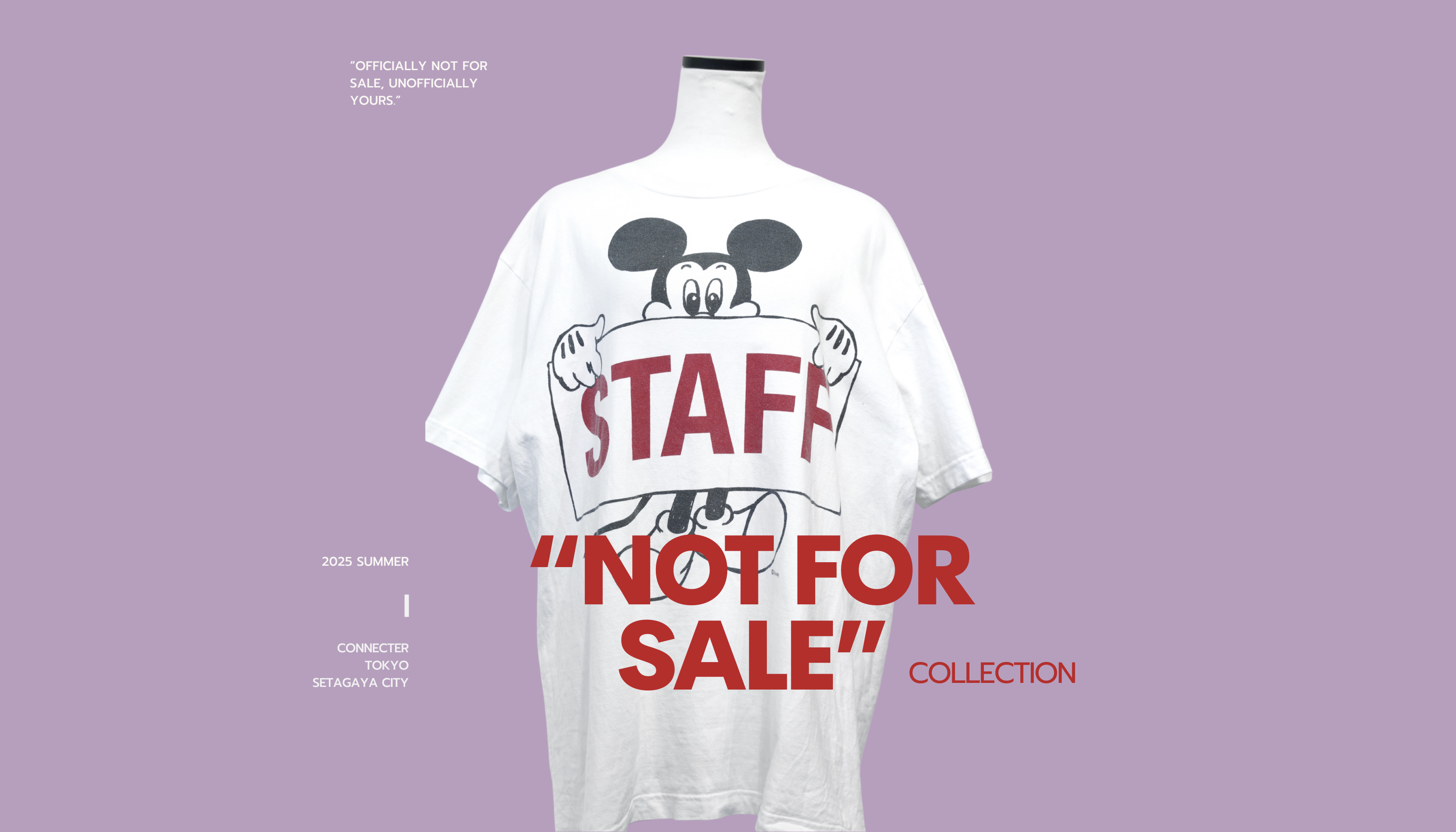 NOT FOR SALE / 関係者限定アイテム