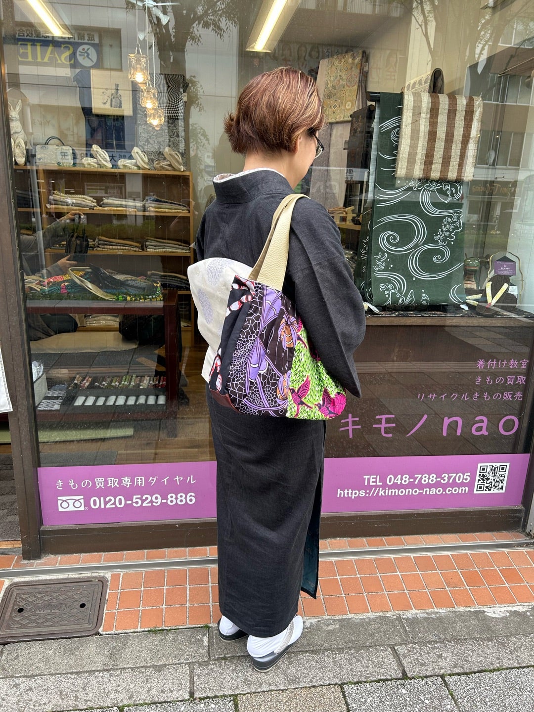 大宮・キモノnao様に6点納品しました！