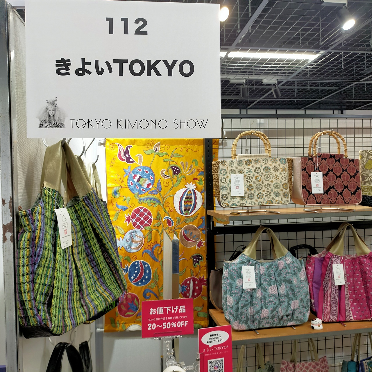 【一部商品20％OFFのお知らせ】ちょっと前の作品をお値下げします。