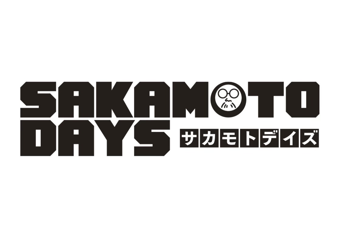 映画『SAKAMOTO DAYS』に衣装提供させて頂きました