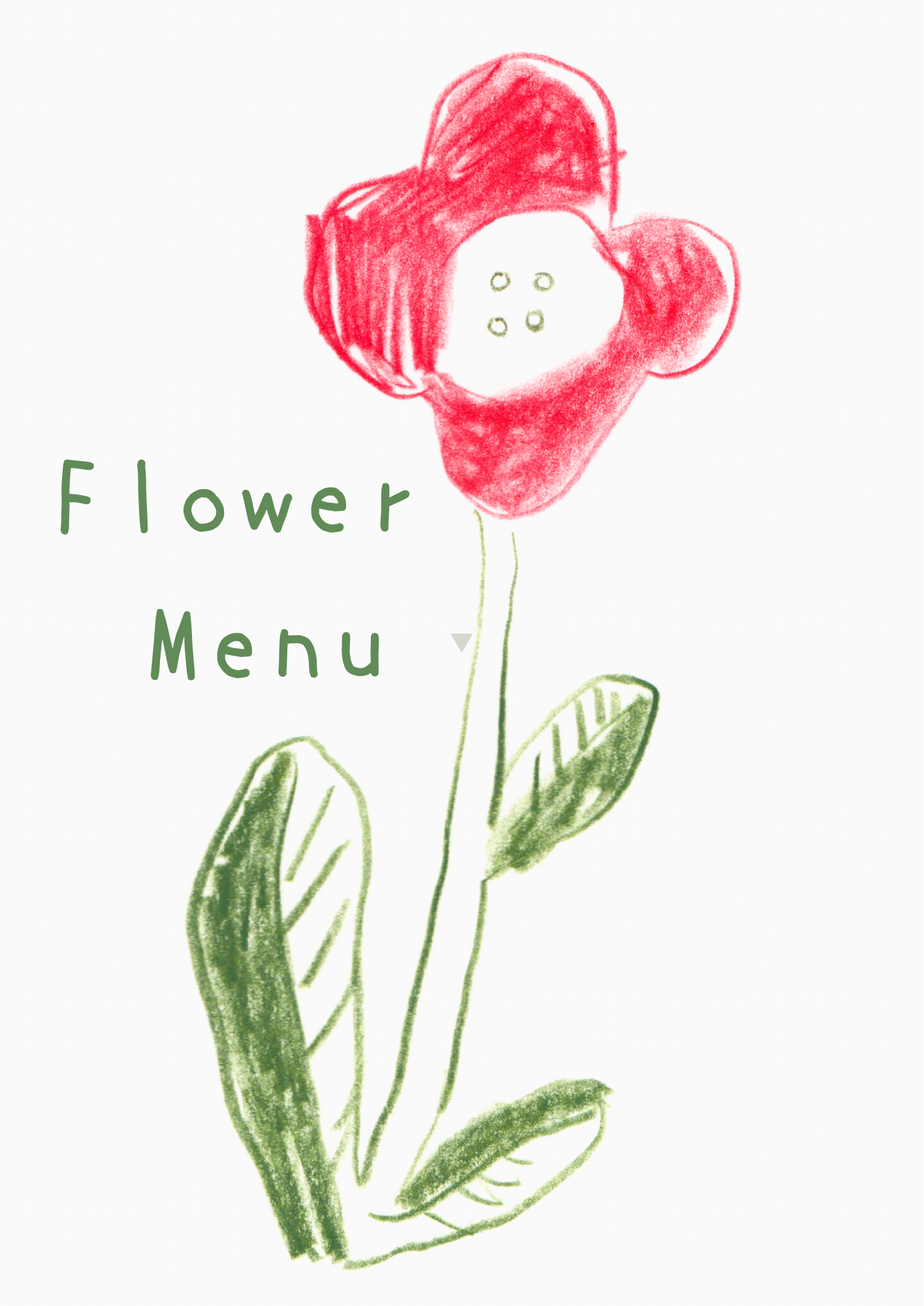 お花屋さんってどんなところ？