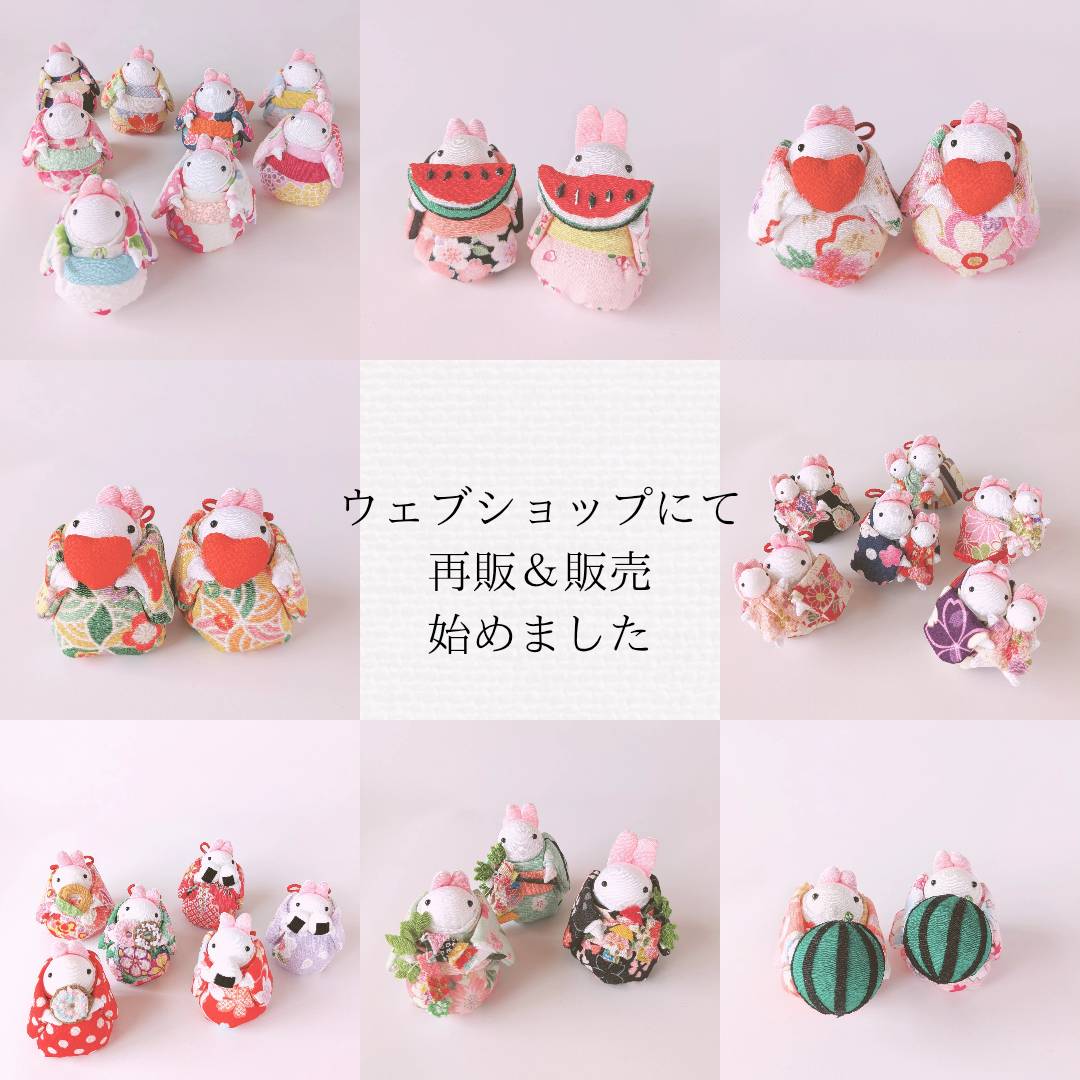 品薄商品の再販と新作商品の販売始めました