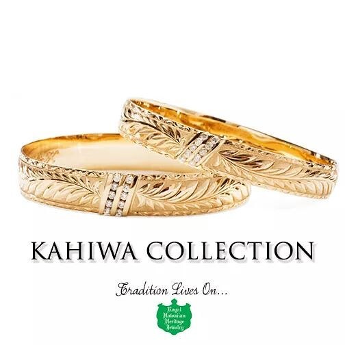 KAHIWA COLLECTION