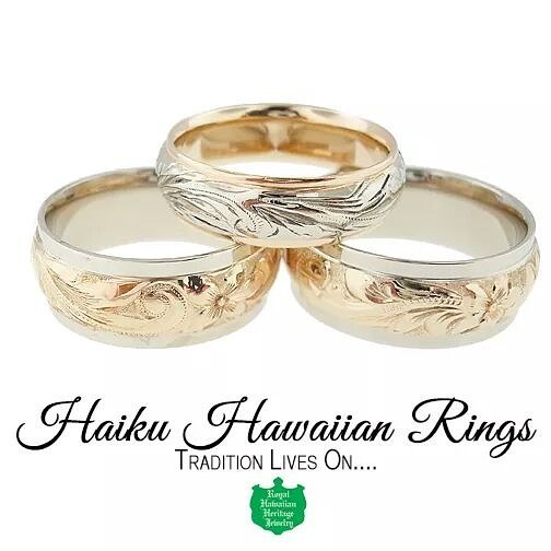 Haiku Hawaiian Rings  ロイヤル ハワイアン ヘリテイジ ジュエリー