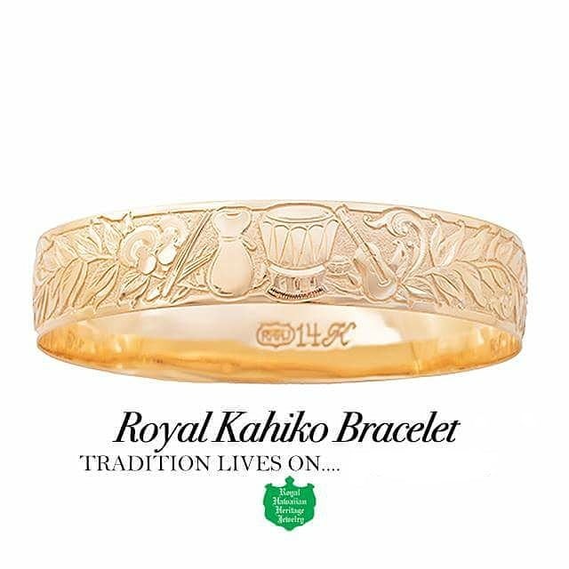 Royal Kahiko Bracelet  ロイヤル ハワイアン ヘリテイジ ジュエリー